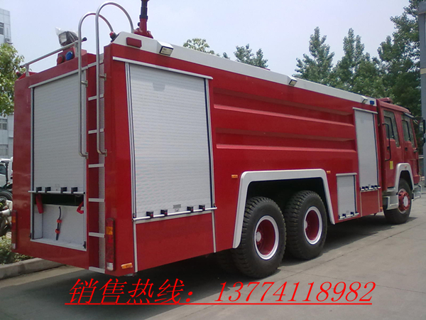 豪沃后双桥水罐消防车,泡沫消防车