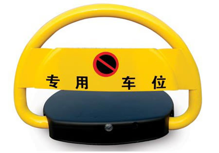 保定市车位锁,品质保障,安全可靠