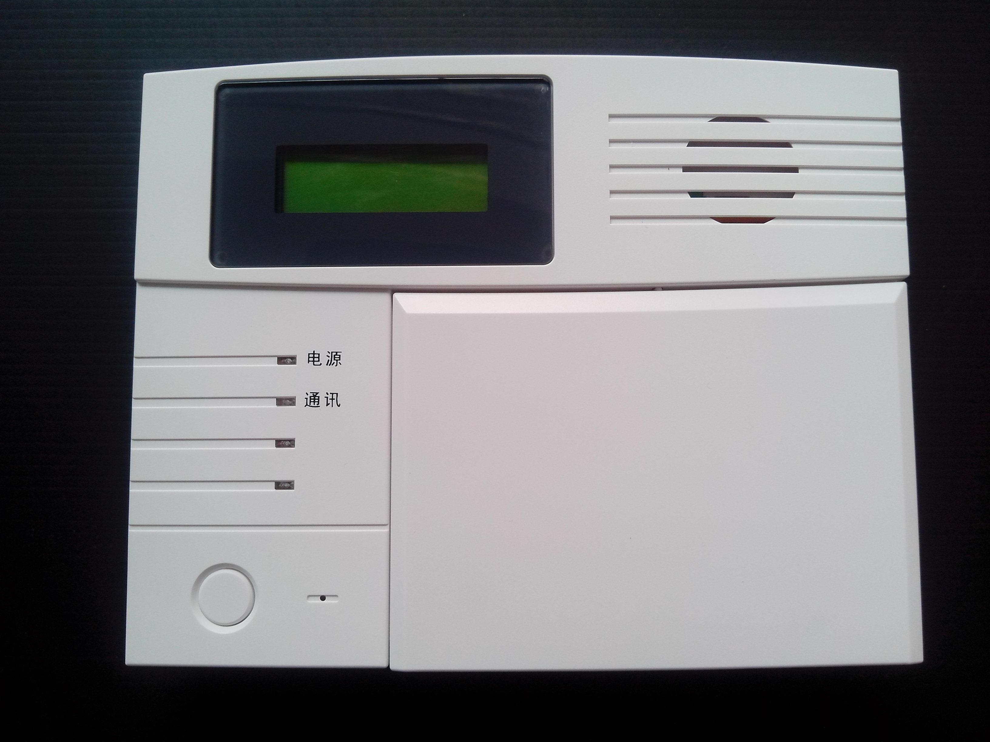 32防区总线报警主机  (含1个遥控器,1个电源