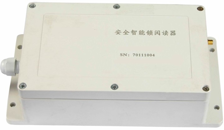 物流智能锁读写器