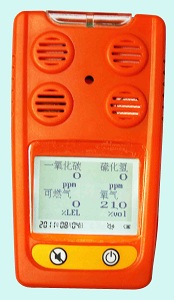便携式多气体检测仪