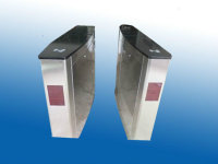 无障碍快速通道闸