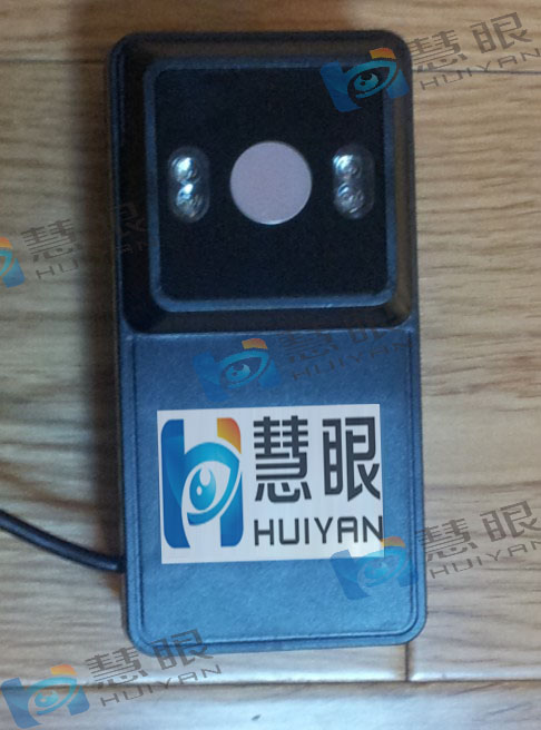  手持型单目识别设备