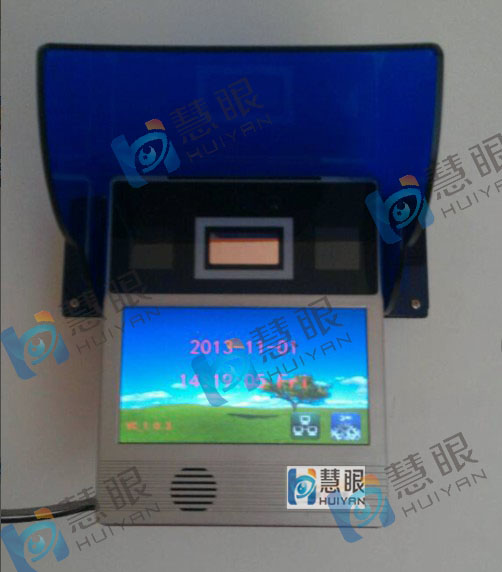 供应眼睛识别门禁考勤机