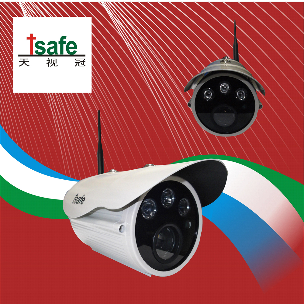 百万高清无线网络摄像机