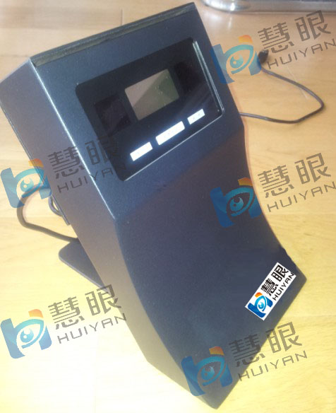 C901台式双目联机设备