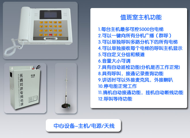 点击新窗口打开大图