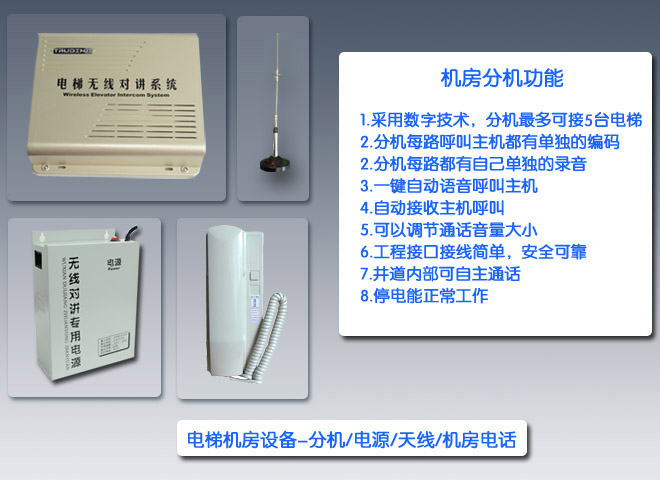 点击新窗口打开大图