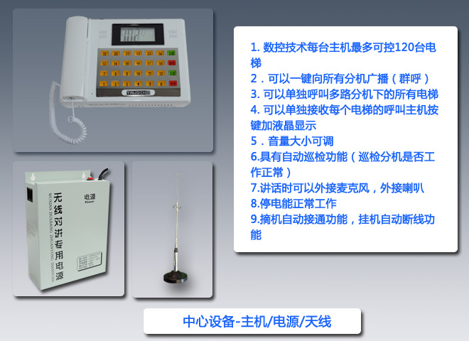 点击新窗口打开大图