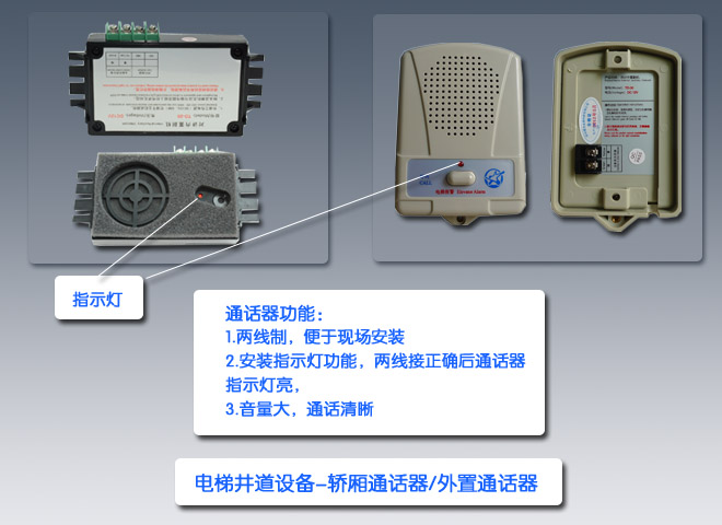 点击新窗口打开大图