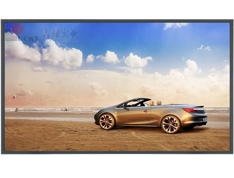 46寸专业显示器 i-panel专业液晶监视器