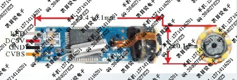最小微型摄像机
