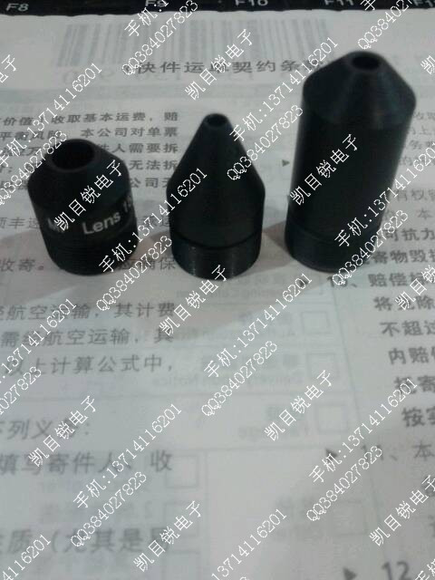 15MM尖锥镜头，15MM子弹头镜嘴