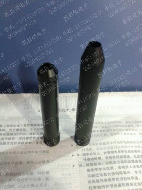 70MM尖锥镜头，远焦特殊小镜头，放大镜头