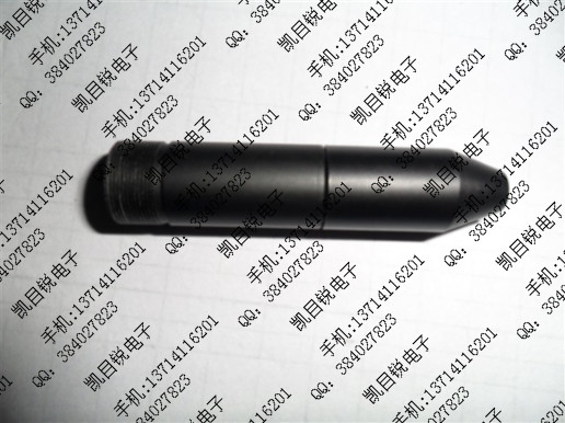 45MM头子，45MM小镜头，远焦尖锥小眼镜头