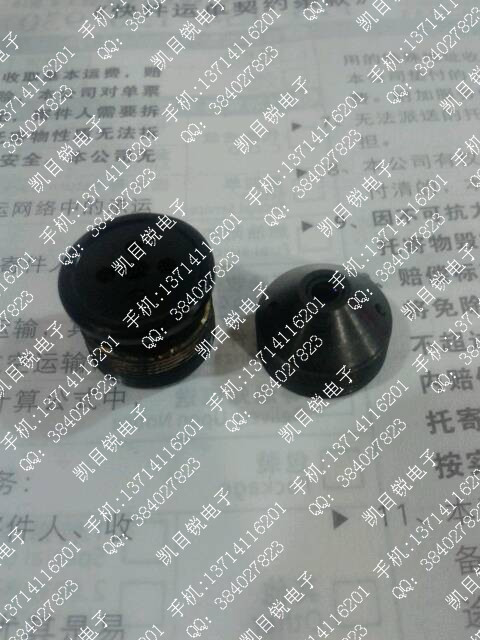 6MM尖锥镜头，6MM钮扣头子，看字镜嘴