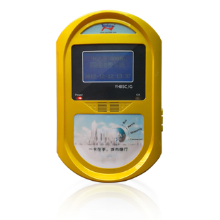 永豪炫酷公交刷卡机