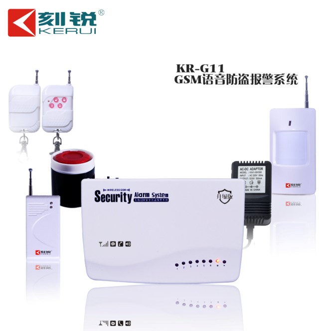 经典款GSM防盗报警器（G11）