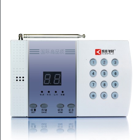 无线99防区智能语音防盗报警器(内部喇叭报警)（2098）