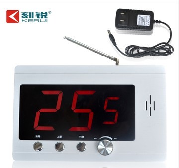 全功能无线呼叫器