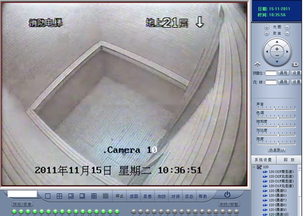 具有卡层报警、叠加楼层信息的电梯楼层显示器
