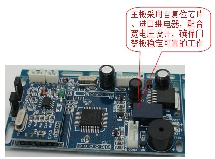 深圳门禁一体机厂商、智能小区门禁