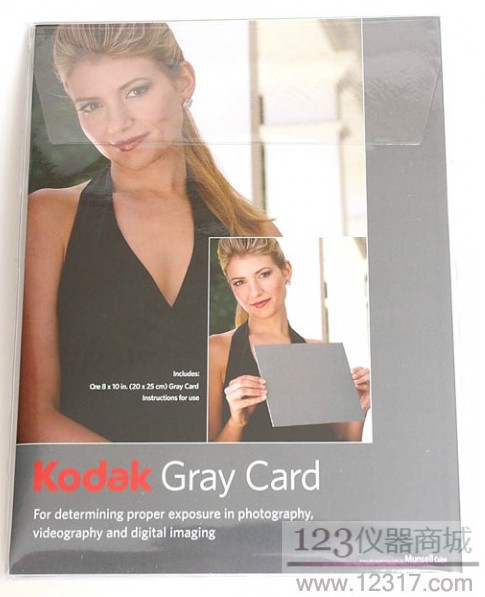 原装kodak灰卡