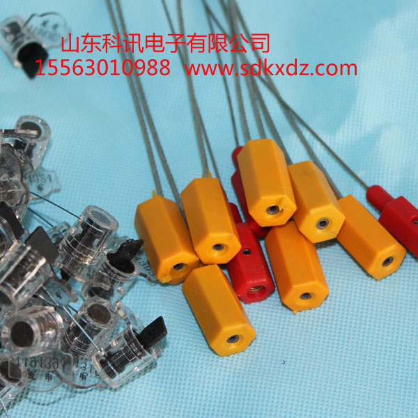 山东科讯电子一次性施封锁，施封锁