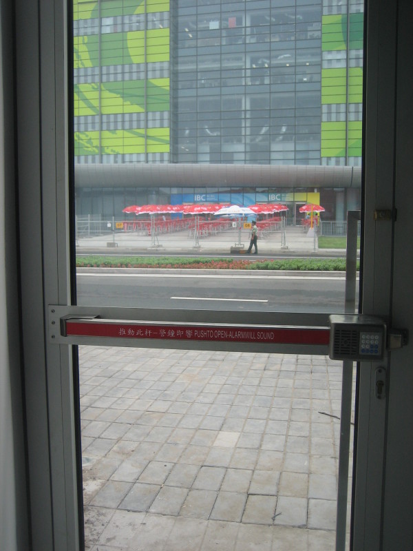 消防通道锁学校专用逃生锁