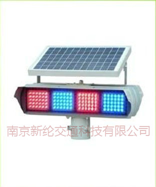 太阳能爆闪灯
