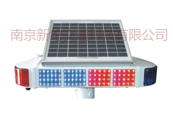 太阳能爆闪灯（四面）