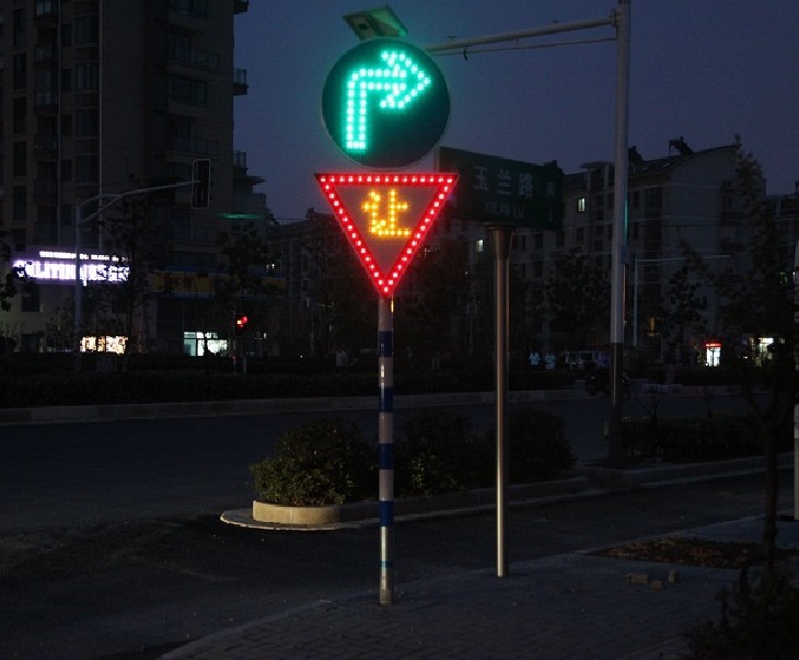 太阳能led发光标志