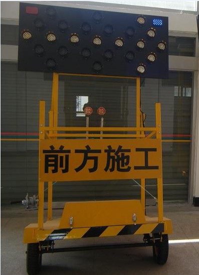 太阳能施工筒灯工程车