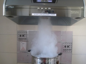 烟机吸力效果演示发烟锅哪里有卖 烟雾YWQ-90G