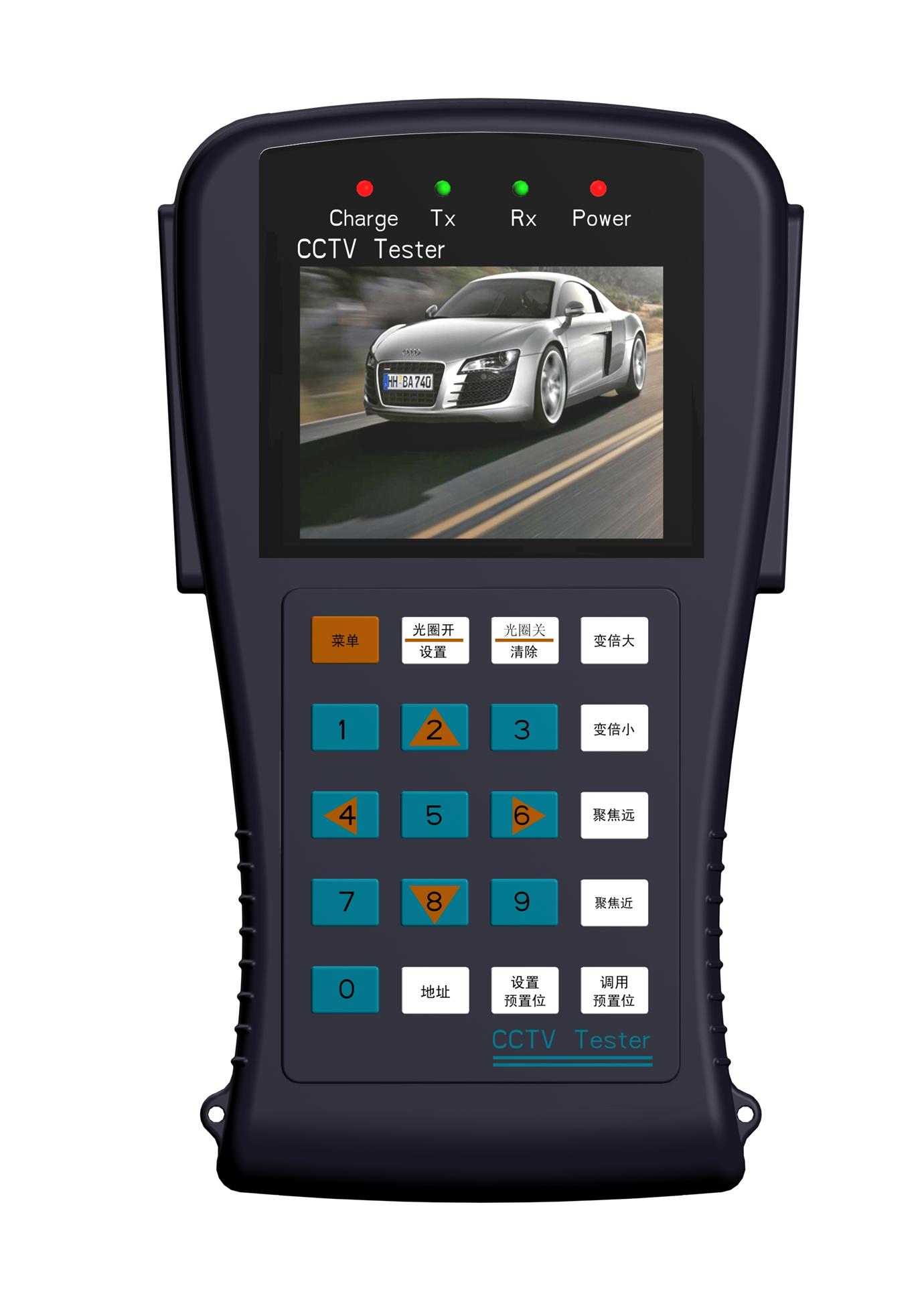 工程宝---工程测试仪 年内特价销售，欢迎咨询