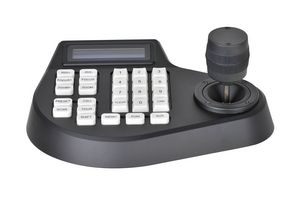 广西视频会议键盘二维三维球机云台键盘---亿博云视