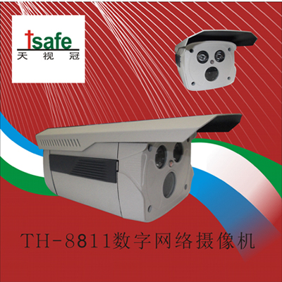 数字高清网络摄像机
