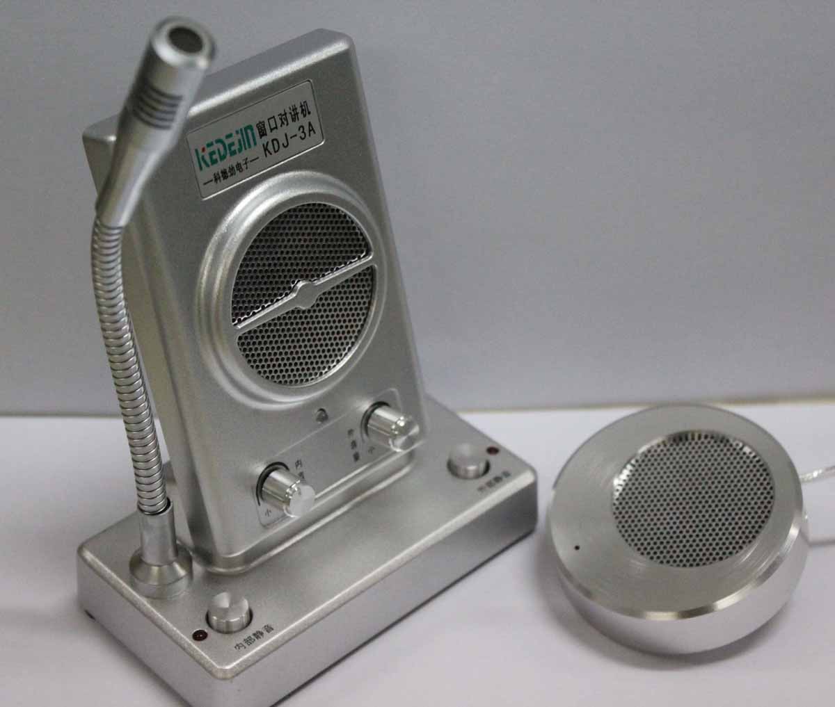 广州银行专用窗口对讲机