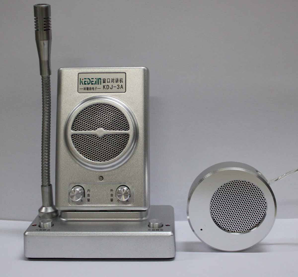 短话筒升级版窗口对讲机