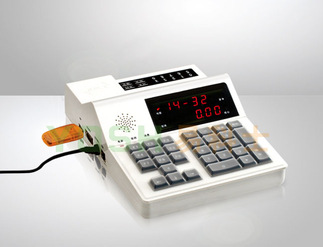 IC射频卡卧式收费机