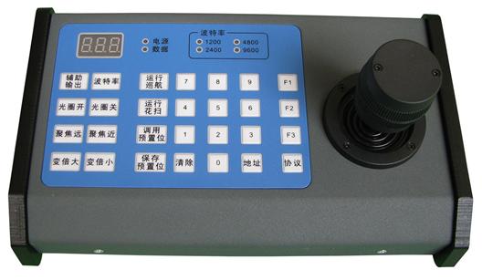 便携式可移动键盘