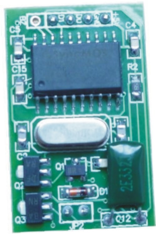 卖ID IC读卡模块、深圳读卡模块、刷卡模块