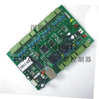 网络门禁、双门门禁控制器、IP网络门禁、TCP门禁