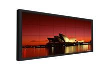 吉首市液晶拼接会议室监控室展览展示宣传大屏