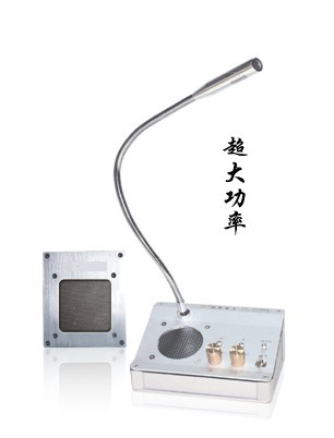 大功率窗口对讲机 汽车站售票窗口对讲机