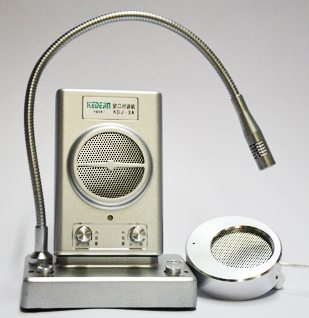 贵州工商银行交通银行窗口对讲机