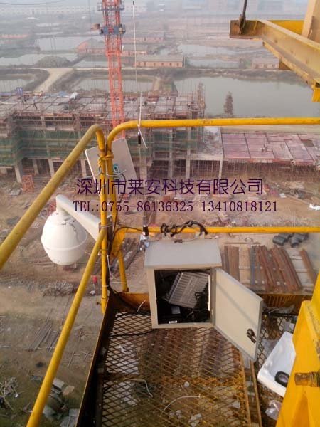 塔吊无线视频监控，工地监控系统