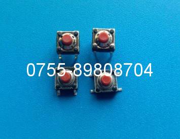 6*6贴片直插金属盖IP67防水轻触开关