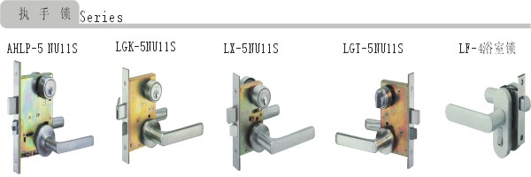 地锁，豪华推拉锁，呆锁，球锁，执手锁