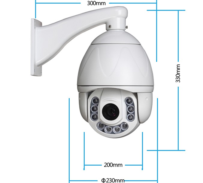 红外智能高速球